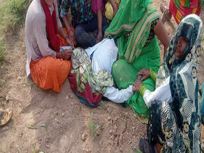 Bulandshahr Farmer Murder: यूपी के बुलंदशहर में 7 किसानों पर फावड़े से हमला, दो की मौत, तीन गंभीर...मचा हड़कंप