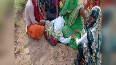 Bulandshahr Famer Murder: यूपी के बुलंदशहर में 5 किसानों पर फावड़े से हमला, दो की मौत, तीन गंभीर...मचा हड़कंप