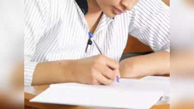 कागदाअभावी श्रीलंकेत विद्यार्थ्यांच्या परीक्षा रद्द!
