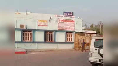 Tikamgarh News : टीकमगढ़ में नाबालिग से गैंगरेप, धमकी के बाद पीड़िता ने जहर खाया