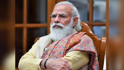 Ukraine Crisis: युक्रेन युद्ध रोखण्यासाठी पंतप्रधान मोदींच्या प्रयत्नांचं ऑस्ट्रेलियाकडून कौतुक