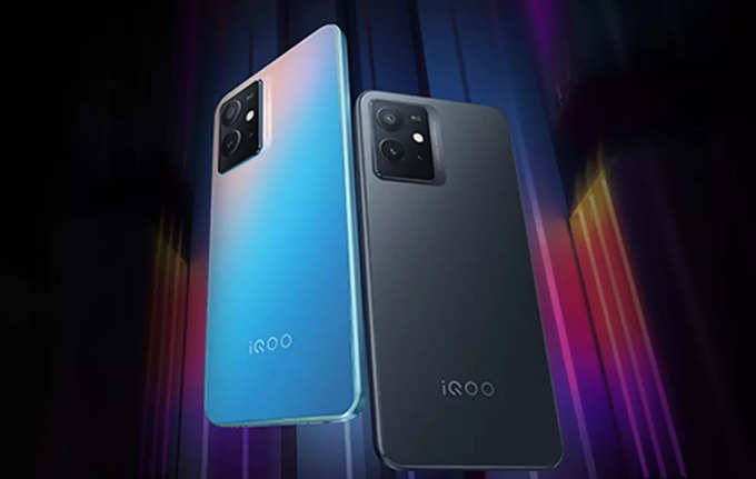 iQoo Z6 5G (Photo: iQoo)