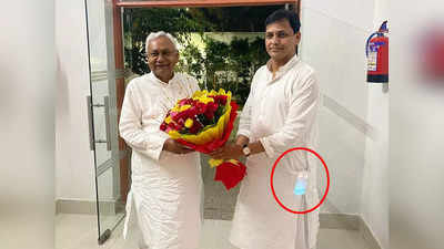 CM नीतीश से मुलाकात के दौरान नित्यानंद राय को कौन कर रहा था कॉल, बिहार में अटकलों का बाजार गरम