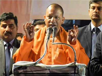 Yogi Swearing In Ceremony: योगी के शपथ ग्रहण समारोह को ऐतिहासिक बनाने की तैयारी में BJP, जानिए 10 बड़ी बातें