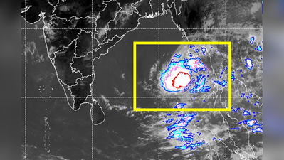 Cyclone Asani: વાવાઝોડાની અસર આંદામાનમાં દેખાવાનું શરુ, NDRFના 150 જવાનો તૈનાત