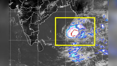 Cyclone Asani: વાવાઝોડાની અસર આંદામાનમાં દેખાવાનું શરુ, NDRFના 150 જવાનો તૈનાત 