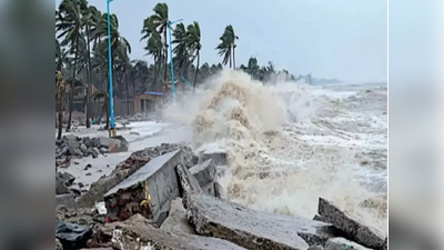 Cyclone Asani: ধেয়ে আসছে ঘূর্ণিঝড় অশনি, এই সাইক্লোনের নামের অর্থ কী? জানুন