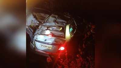 Lucknow Road Accident: लखनऊ में कार-डीसीएम की जोरदार भिड़ंत, खराब सड़क ने ली 3 मेडिकल छात्रों की जान, 1 गंभीर