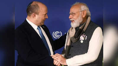 India Israel: मोदींचं आमंत्रण स्वीकारलं; इस्राईल पंतप्रधानांचा भारत दौरा निश्चित