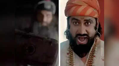 Sher Shivraj- कोण साकारतंय अफजल खान?, तुम्हालाही माहीत आहे हा बॉलिवूडचा चेहरा