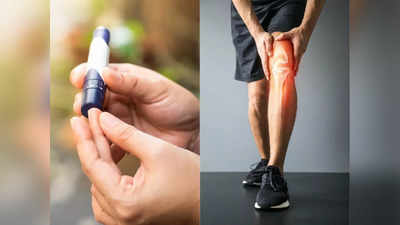 Diabetes Joint Pain: दवा की नहीं पड़ेगी जरूरत, डायबिटीज में हाथ-पैरों में होने वाले तेज दर्द से छुटकारा देंगे 5 आसान उपाय