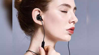 हल्ली हे bluetooth earphones जास्त पसंत केले जात आहेत, हॅन्डस फ्री कॉलिंगसाठी देखील बेस्ट