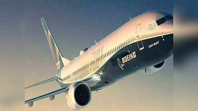 क्या उड़ता हुआ ताबूत है बोइंग 737 विमान? भयावह हादसों के बाद कई देशों में लगी थी उड़ानों पर रोक, फिर हटने लगी पाबंदी