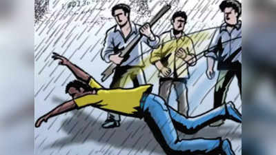 Kaushambi News: दहशत फैलाने की नीयत से युवकों ने की फायरिंग, ग्रामीणों ने पीट-पीटकर कर दी एक की हत्या