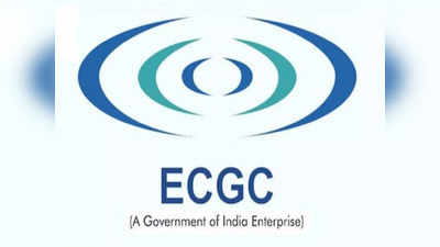 ECGC PO Notification 2022: पीओ की भर्ती का नोटिफिकेशन जारी, इन स्टेप्स से करें अप्लाई