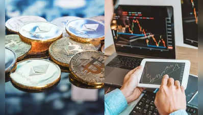 Cryptocurrency News Today: આ ક્રિપ્ટો ટોકનમાં 1000 ટકાનો ઉછાળો, હજી પણ કમાણીની તક જોઈ રહ્યા છે નિષ્ણાતો