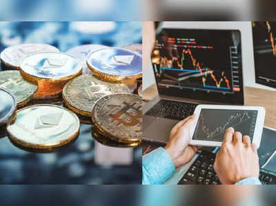 Cryptocurrency News Today: આ ક્રિપ્ટો ટોકનમાં 1000 ટકાનો ઉછાળો, હજી પણ કમાણીની તક જોઈ રહ્યા છે નિષ્ણાતો 