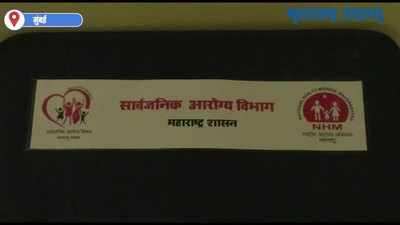 कुटुंब नियोजन किटमध्ये आलेल्या रबरी लिंग बद्दल डॉक्टरांचा खुलासा