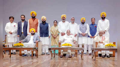 पंजाब मंत्रिमंडल: 11 में से सात मंत्रियों पर आपराधिक मामले, नौ करोड़पति