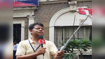 Mumbai News: तेरा आई कार्ड अपुन चेक करेगा, पुलिस के सामने पत्रकार को धमकी, शिकायत दर्ज लेकिन कार्रवाई कब?