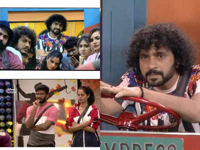 Bigg Boss Non Stop Episode 31: మళ్లీ టార్గెట్ బిందు, శివ.. నటరాజ్ మాస్టర్ చెత్త గేమ్.. నామినేషన్స్‌లో 8 మంది