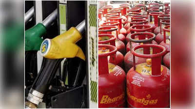 Petrol-Diesel Price Today: പെട്രോള്‍, ഡീസല്‍, പാചകവാതകവില വര്‍ധിപ്പിച്ചു; ഇനി വിലവർധനയുടെ നാളുകൾ