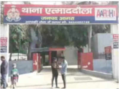 Agra News: आगरा के थानों में नहीं हो रही पीड़ितों की सुनवाई, सरकार की मंशा पर लग रहा पलीता