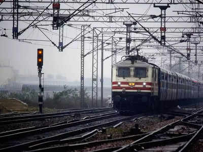 ब्‍लॉग: जनरल क्‍लास की सब्सिडी जारी रखना मुश्किल, भविष्‍य के लिए कितनी तैयार है अपनी रेल