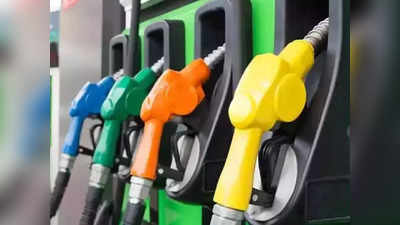 Petrol Diesel Price Today: उत्तराखंड में पेट्रोल और डीजल की कीमतों में वृद्धि का नया साल, जानिए क्या है नया रेट