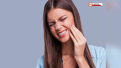 Toothache Remedy: দাঁতে অসহ্য যন্ত্রণা? দ্রুত মুক্তি পাবেন এই ঘরোয়া উপায়ে