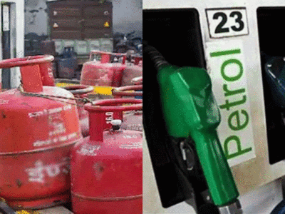 Petrol-diesel-LPG Price Hike: चुनाव खत्म होते ही महंगाई का डबल अटैक, पेट्रोल-डीजल के साथ-साथ घरेलू LPG सिलेंडर भी महंगा