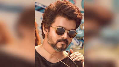 நான் அதை ஒருபோதும்  வெளிப்படுத்த மாட்டேன் : விஜய்