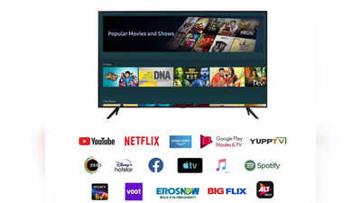 Amazon Fab TV Fest: धड़ल्ले से बिक रहे ये Smart TV! 45,000 रुपये तक गिरी 43 इंच और 55 इंच वाले टीवी की कीमत