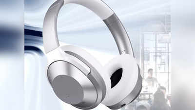 इन Headphones में जबरदस्त साउंड के साथ मिलेगा हाई लेवल कंफर्ट, 50% तक की छूट पर हैं उपलब्ध