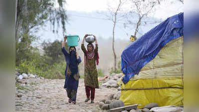 जल संकट की भयावहता: देश में हर साल दो लाख लोगों की मौत, 60 करोड़ लोगों के पास नहीं होगा पानी
