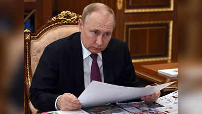 Vladimir Putin: पुतीन यांना सतावतोय विषप्रयोगाचा धोका; हजारावर वैयक्तिक कर्मचाऱ्यांना हाकललं