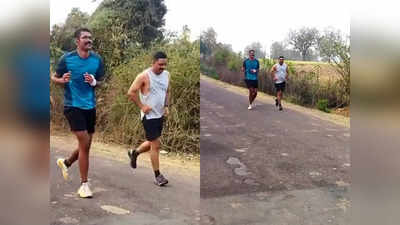 Two IPS Officer Running Video : पुलिस कितनी मुस्तैद... यह देखने के लिए DIG और SP ने 15 किमी तक लगाई दौड़