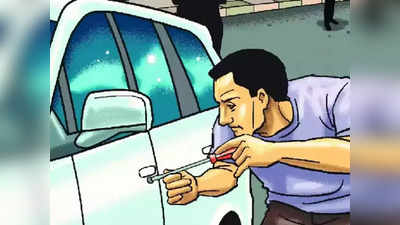 Noida Crime News: नोएडा में हाइटेक चोरों का आतंक, कारों को ऐप से अनलॉक कर हो जा रहे फरार