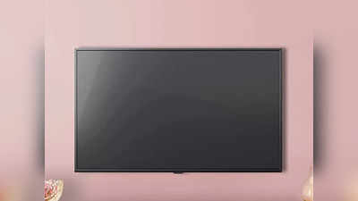 हाथों हाथ बिक जा रहे हैं ये स्मार्ट टीवी, 43 इंच वाला बढ़िया TV भी है एक स्मार्टफोन से कहीं ज्यादा सस्ता