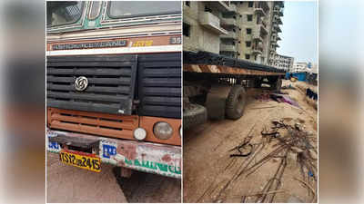 Road Accident: మేడ్చల్‌లో ఘోర రోడ్డు ప్రమాదం.. నిద్రిస్తున్న కార్మికులపైకి లారీ దూసుకెళ్లడంతో..