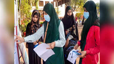 Hijab Row: परीक्षेत न बसलेल्या विद्यार्थिनींना पुन्हा संधी मिळणार का? शिक्षणमंत्र्यांनी दिले उत्तर