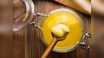 100% இயற்கையான முறையில் தயாரிக்கப்பட்ட சிறந்த 5 cow ghee.