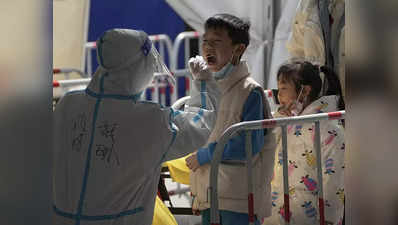 Coronavirus in China: चीनमध्ये करोनाचा पुन्हा एकदा धुमाकूळ; ९० लाख नागरिक घरात कोंडले