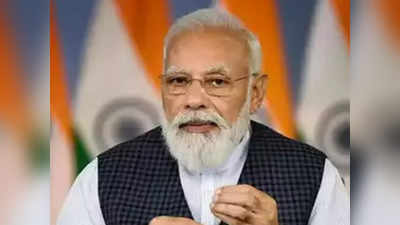 मोदी आणि भाजप नेते महागाईसारख्या ज्वलंत प्रश्नावर मूग गिळून गप्प बसतात