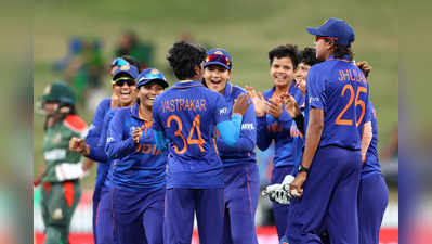 ICC womens world cup 2022 : बांगलादेशवरील विजयानंतर भारताला गुणतालिकेत झाला मोठा फायदा, घेतली मोठी झेप