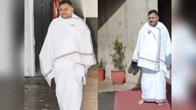 Haryana News: ना सिले कपड़े पहनूंगा, ना पैरों में जूते डालूंगा...जानिए हरियाणा के कांग्रेस एमएलए ने क्यों पहन ली धोती?