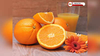 Vitamin C Side Effects: অত্যধিক Vitamin C থেকেও বিপদের আশঙ্কা! দিনে কতটা খাবেন?