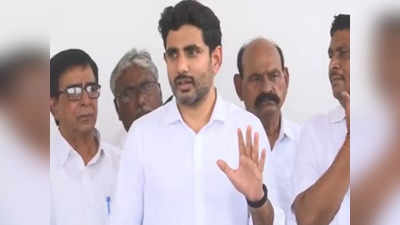 YS Jagan కూతుళ్లకు ఇలాంటి సంస్కారమే నేర్పిస్తున్నారా..? నారా లోకేశ్ తీవ్ర ఆరోపణలు