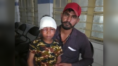 Aurangabad News: चुनावी रंजिश में 6 साल के बच्चे को दुकान से ले गया, सिर पर ईंट-पत्थर से किए वार