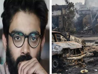 Delhi Riots 2020: दिल्ली दंगों के आरोपी मोहम्मद सलीम खान की जमानत याचिका खारिज, शरजील इमाम की बेल 26 मार्च तक टली